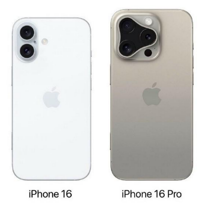 罗源苹果16维修网点分享iPhone16系列提升明显吗