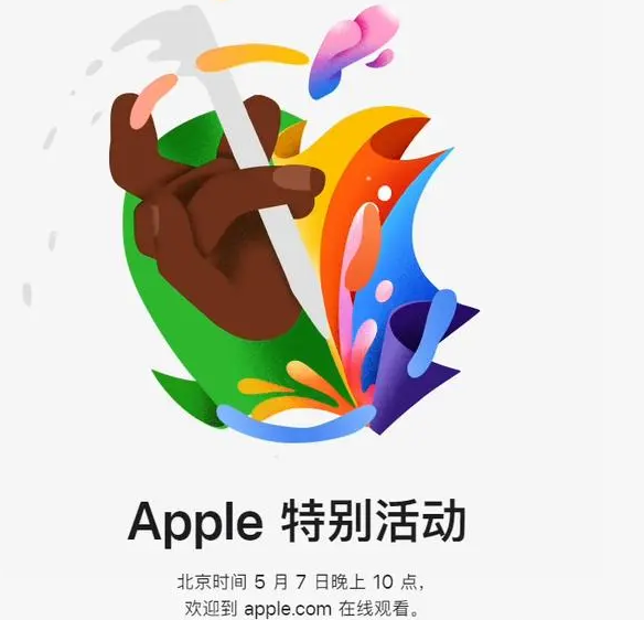 罗源罗源ipad维修服务点分享新款iPad Pro和iPad Air要来了