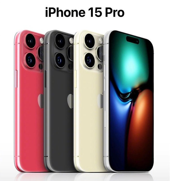 罗源苹果维修网点分享iPhone 15 Pro长什么样 