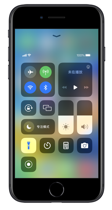 罗源苹果14维修分享苹果iPhone 14 Pro手电筒开启方法 