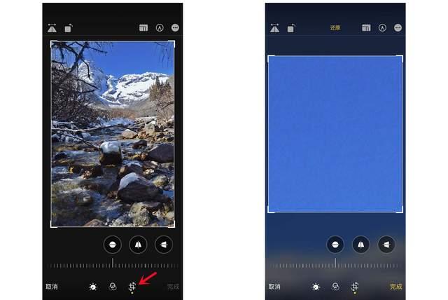 罗源苹果手机维修分享iPhone手机如何使用裁剪功能隐藏照片 