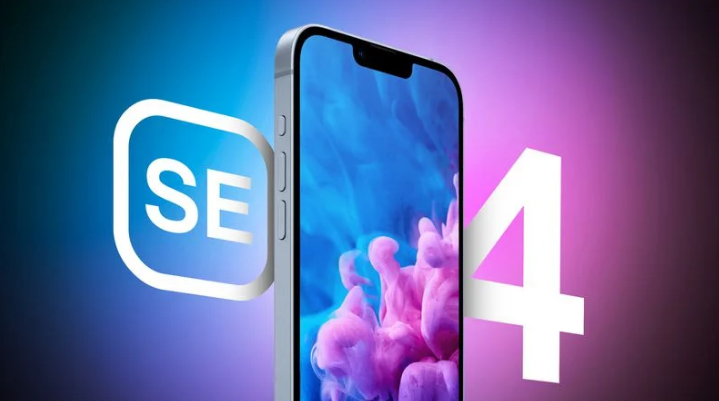 罗源苹果手机维修分享12 月开始量产第四代 iPhone SE 