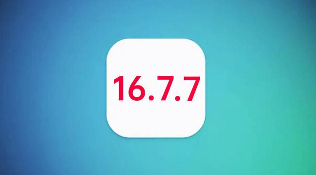 罗源苹果手机维修分享iOS 16.7.7正式版升级_iOS 16.7.7 正式版一键刷机教程 